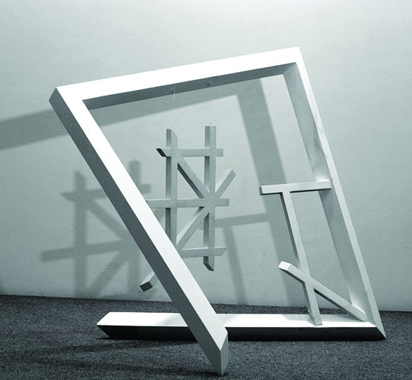 Destructura espacial N°4 Destructura espacial N°4