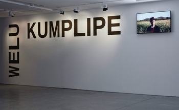 WELU KUMPLIPE