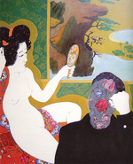 BALTHUS EN SETSUKO