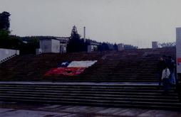 ERIA LIBRE MEMORIAL  (registro de instalación)