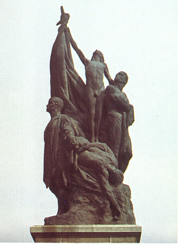 LOS HÉROES DE LA CONCEPCIÓN LOS HÉROES DE LA CONCEPCIÓN