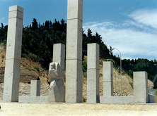 HOMENAJE AL CARDENAL RAÚL SILVA HENRÍQUEZ