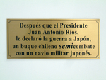 COMBATE CHILENO-JAPONÉS