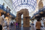 EL TRIUNFO DEL ARCO (vista de la intervención en el Museo Nacional de Bellas Artes, Santiago, Chile)