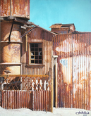 Latas de Humberstone